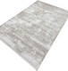 Миниатюра изображения товара Ковер Radjab Carpet Аврелия Прямоугольник MR167A / 12336RK (1x2, Cream)