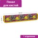Миниатюра изображения товара Пенал ArtSpace Cats / ПК8_25632