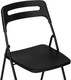 Миниатюра изображения товара Стул складной Woodville Fold 15482 (черный)