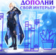 Миниатюра изображения товара Фигурка коллекционная Happy Valley Силы небес. С наклейками / 10607377