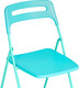 Миниатюра изображения товара Стул складной Woodville Fold (голубой)