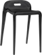 Миниатюра изображения товара Стул пластиковый Woodville Беон (черный)