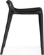 Миниатюра изображения товара Стул пластиковый Woodville Беон (черный)