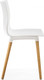 Миниатюра изображения товара Стул Woodville Кобе (белый)