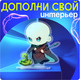 Миниатюра изображения товара Фигурка коллекционная Happy Valley Мир магии. С наклейками / 10610476
