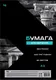 Миниатюра изображения товара Папка для черчения BG А3 200г/м2 / Пч40А3_09095 (40л)