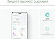 Миниатюра изображения товара Смартфон Huawei Nova 13 Pro 12GB/512GB (белый)