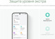Миниатюра изображения товара Смартфон Huawei Nova 13 12GB/512GB (дымчатый зеленый)