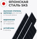 Миниатюра изображения товара Нож канцелярский Малевичъ С двумя сменными лезвиями / 195308