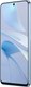 Миниатюра изображения товара Смартфон Huawei Nova 13i 8GB/256GB (голубой)