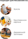 Миниатюра изображения товара Масляные краски Малевичъ Хобби / 520017 (36цв)