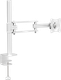 Миниатюра изображения товара Кронштейн для монитора Electric Light КБ-01-130 (белый)