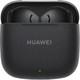 Миниатюра изображения товара Беспроводные наушники Huawei Freebuds SE 3 / T0016 (черный)