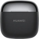 Миниатюра изображения товара Беспроводные наушники Huawei Freebuds SE 3 / T0016 (черный)