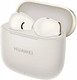 Миниатюра изображения товара Беспроводные наушники Huawei Freebuds SE 3 / T0016 (бежевый)