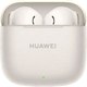 Миниатюра изображения товара Беспроводные наушники Huawei Freebuds SE 3 / T0016 (бежевый)