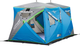 Миниатюра изображения товара Палатка Higashi Double Pyramid Extreme / 06000