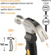 Миниатюра изображения товара Молоток Vira 900032