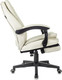 Миниатюра изображения товара Кресло офисное Бюрократ T-9950MSG-F (слоновая кость)