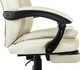 Миниатюра изображения товара Кресло офисное Бюрократ T-9950MSG-F (слоновая кость)
