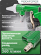Миниатюра изображения товара Пневмопистолет RockForce RF-2375 (16616)