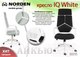 Миниатюра изображения товара Кресло офисное Norden IQ / CX0898H-1-54 (черный)