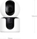 Миниатюра изображения товара IP-камера Xiaomi Smart Camera C300 Dual MJSXJ22CM / BHR9166EU