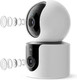 Миниатюра изображения товара IP-камера Xiaomi Smart Camera C300 Dual MJSXJ22CM / BHR9166EU