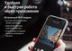 Миниатюра изображения товара Видеорегистратор-зеркало Roadgid Blick 3 с GPS / 4603805190448
