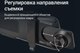 Миниатюра изображения товара Видеорегистратор-зеркало Roadgid Blick 3 с GPS / 4603805190448