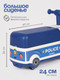 Миниатюра изображения товара Каталка детская Tomix Driver. Police / BW606