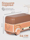 Миниатюра изображения товара Каталка детская Tomix Driver. Fawn / BW606