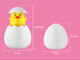 Миниатюра изображения товара Игрушка для ванной ROXY-KIDS Яйцо-лейка. Цыпленок 2в1 / REGG-002 (желтый)