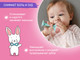 Миниатюра изображения товара Набор прорезывателей для зубов ROXY-KIDS Candy / RST-005
