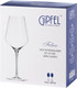 Миниатюра изображения товара Набор бокалов Gipfel Felice 52372 (2шт)