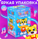 Миниатюра изображения товара Развивающая игрушка Zabiaka Тигруля-танцуля / 10705733