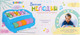 Миниатюра изображения товара Музыкальная игрушка Zabiaka Металлофон KL276757 / 10612089
