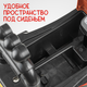 Миниатюра изображения товара Каталка детская NINO 1188 (черный)