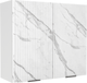 Миниатюра изображения товара Шкаф навесной для кухни ДСВ П 800 Монца (мрамор арктик)