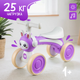 Миниатюра изображения товара Каталка детская NINO LF-201 (фиолетовый)