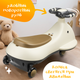 Миниатюра изображения товара Бибикар NINO L1016 (белый)