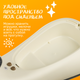 Миниатюра изображения товара Бибикар NINO L1016 (белый)