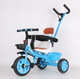 Миниатюра изображения товара Трехколесный велосипед с ручкой NINO K98 (синий)