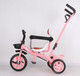 Миниатюра изображения товара Трехколесный велосипед с ручкой NINO K98 (розовый)
