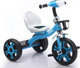 Миниатюра изображения товара Трехколесный велосипед NINO 1028-1 (синий)