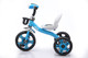 Миниатюра изображения товара Трехколесный велосипед NINO 1028-1 (синий)
