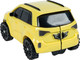 Миниатюра изображения товара Робот-трансформер Bondibon Джип 2в1 / ВВ6549 (желтый)