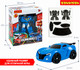 Миниатюра изображения товара Робот-трансформер Bondibon Спортивная машина 2в1 / ВВ6546 (синий)