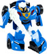 Миниатюра изображения товара Робот-трансформер Bondibon Спортивная машина 2в1 / ВВ6546 (синий)