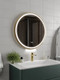 Миниатюра изображения товара Зеркало Teymi Lina Supernova Gold D80 / T20123